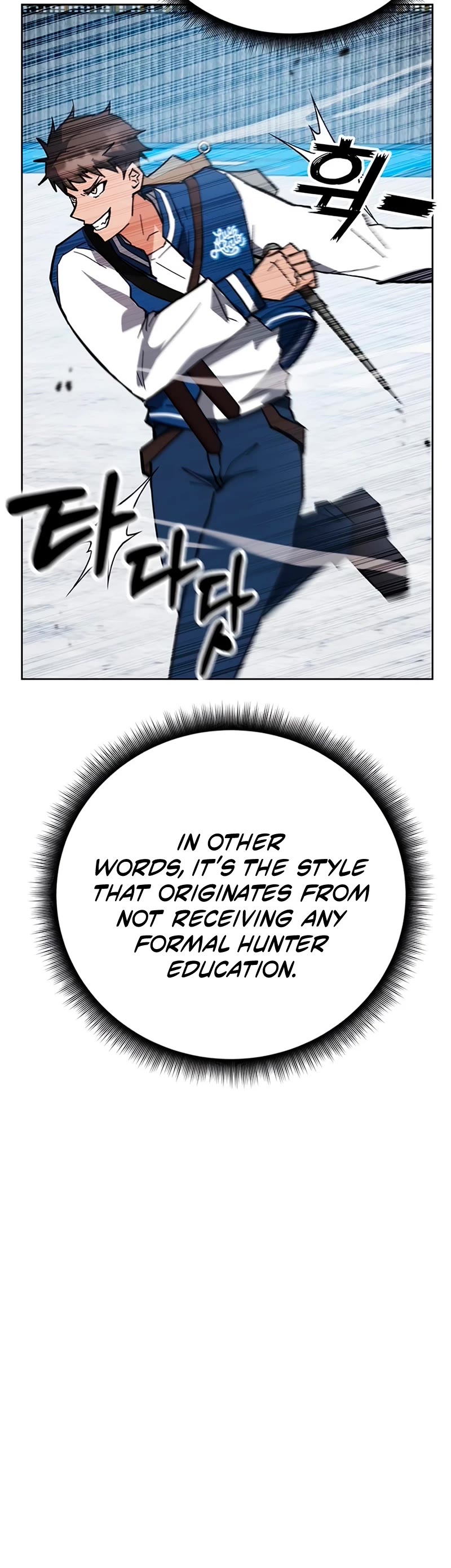 Transcension Academy chapter 33 page 50