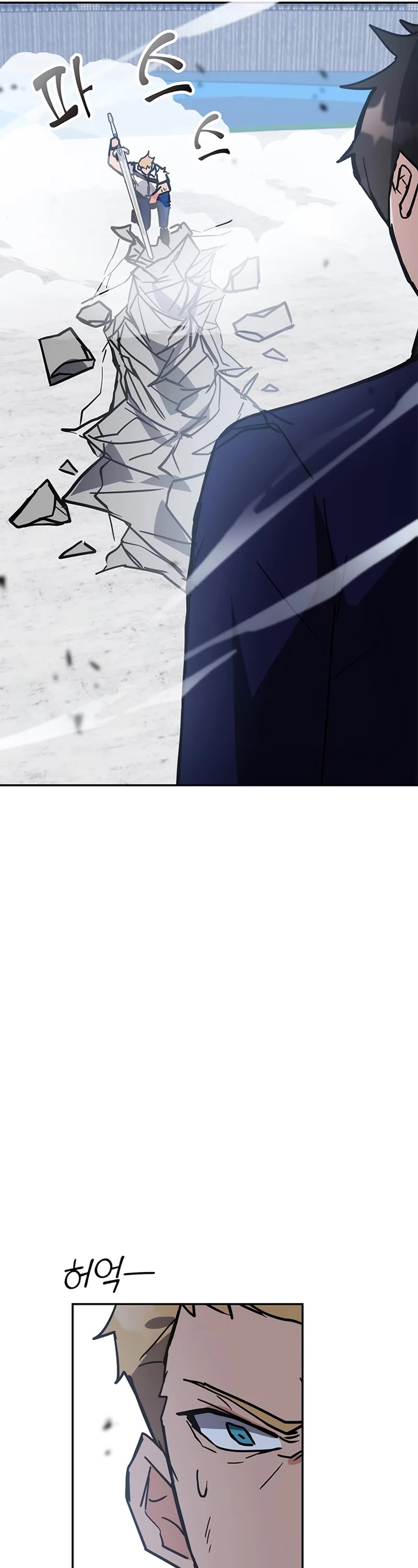 Transcension Academy chapter 35 page 49