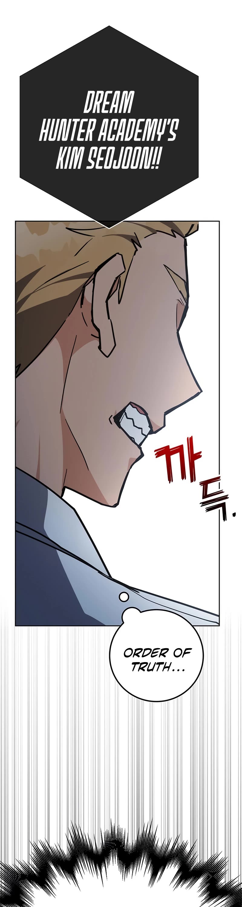 Transcension Academy chapter 35 page 6