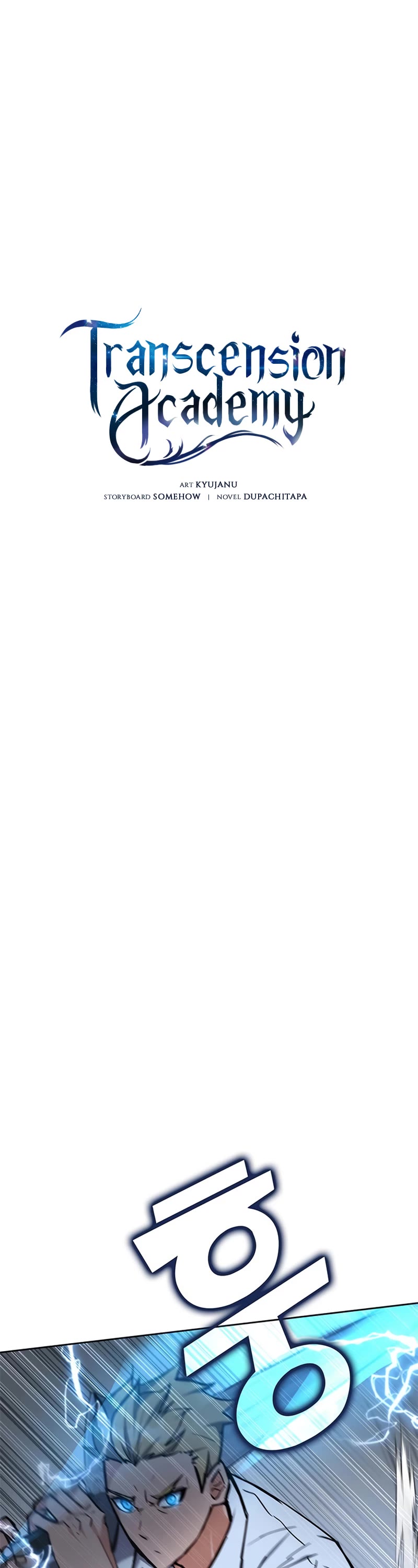 Transcension Academy chapter 35 page 8