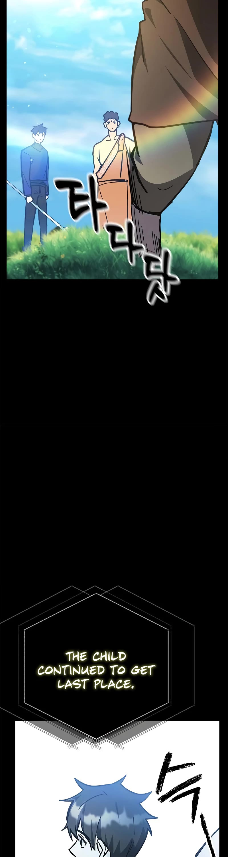 Transcension Academy chapter 37 page 25