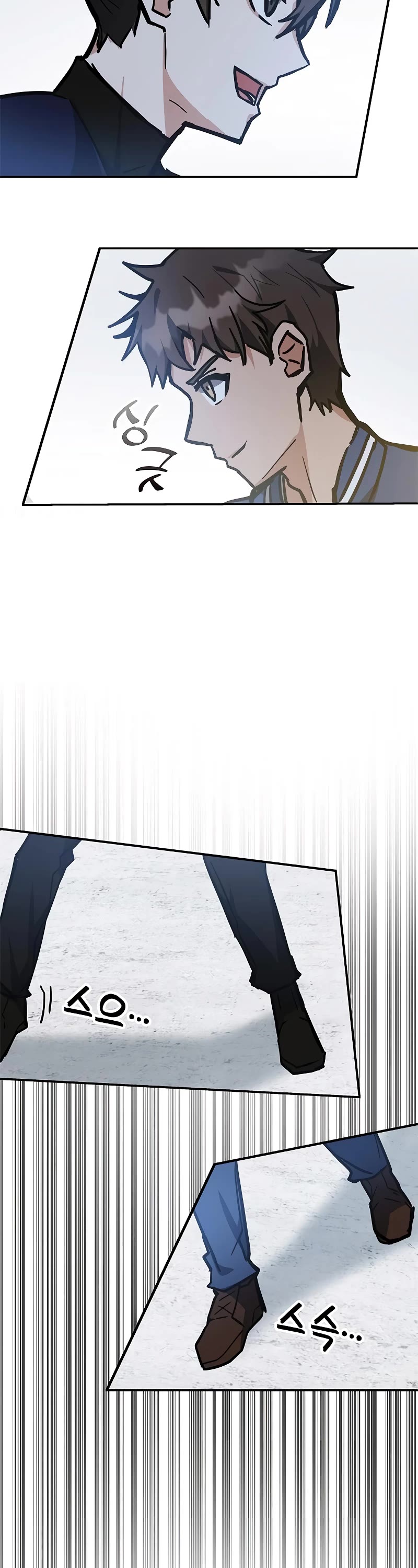 Transcension Academy chapter 37 page 64