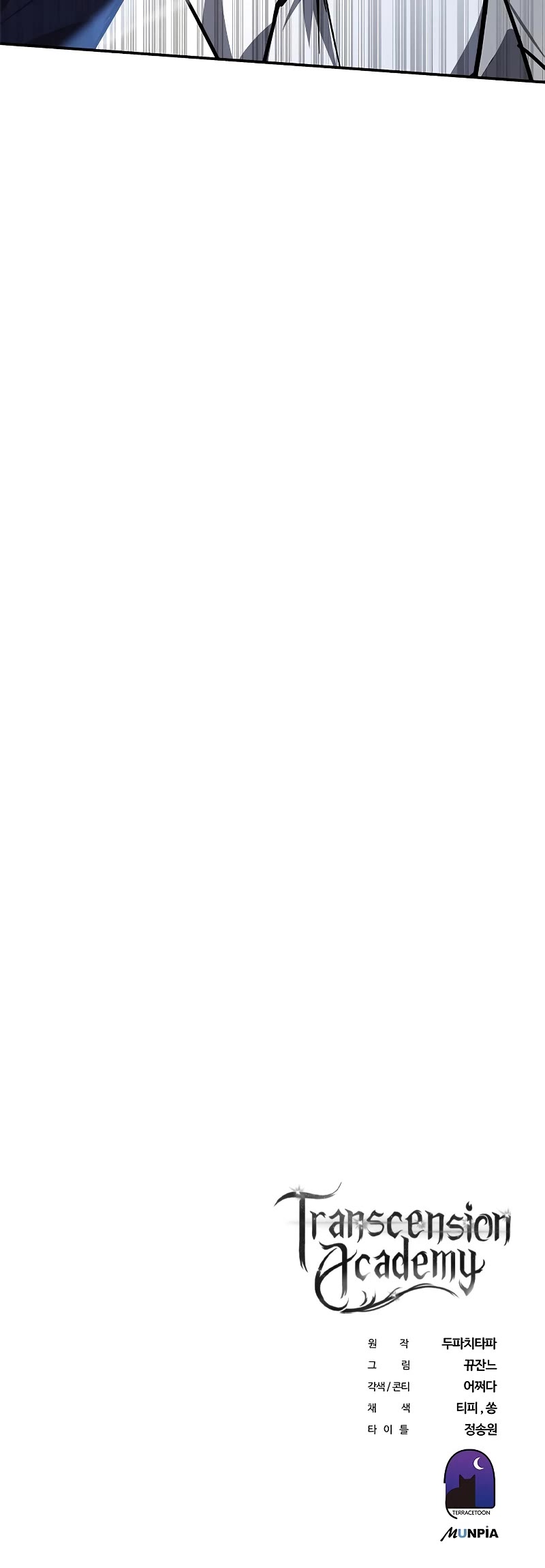 Transcension Academy chapter 37 page 68