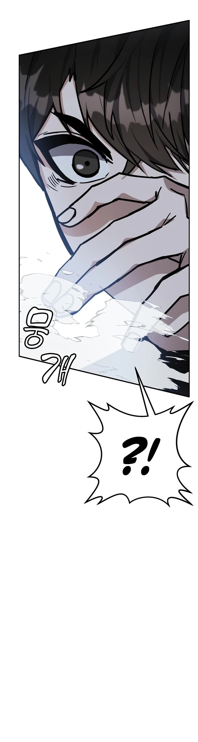 Transcension Academy chapter 38 page 25