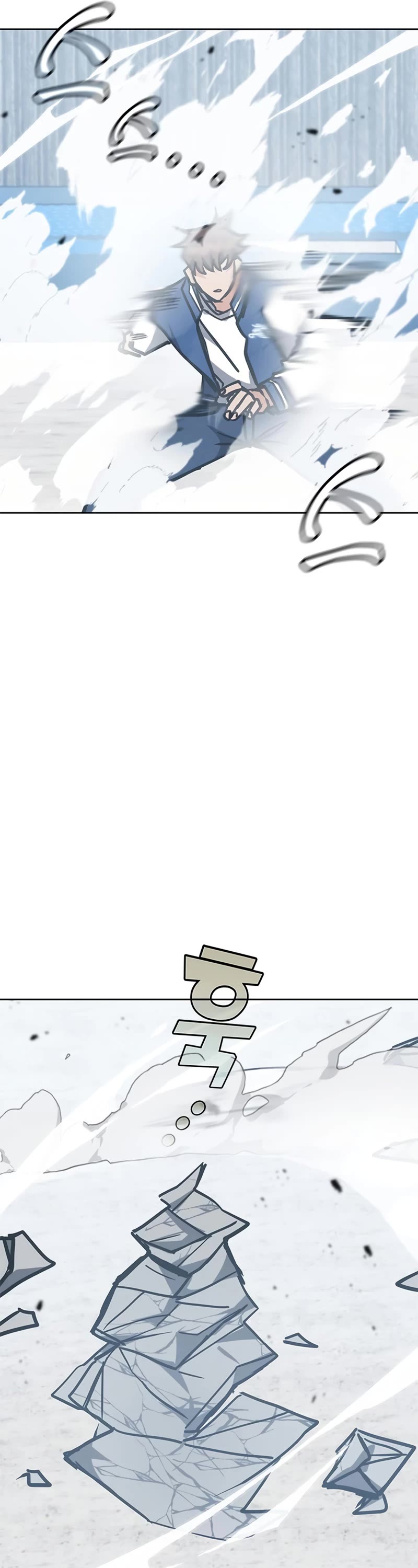 Transcension Academy chapter 38 page 26