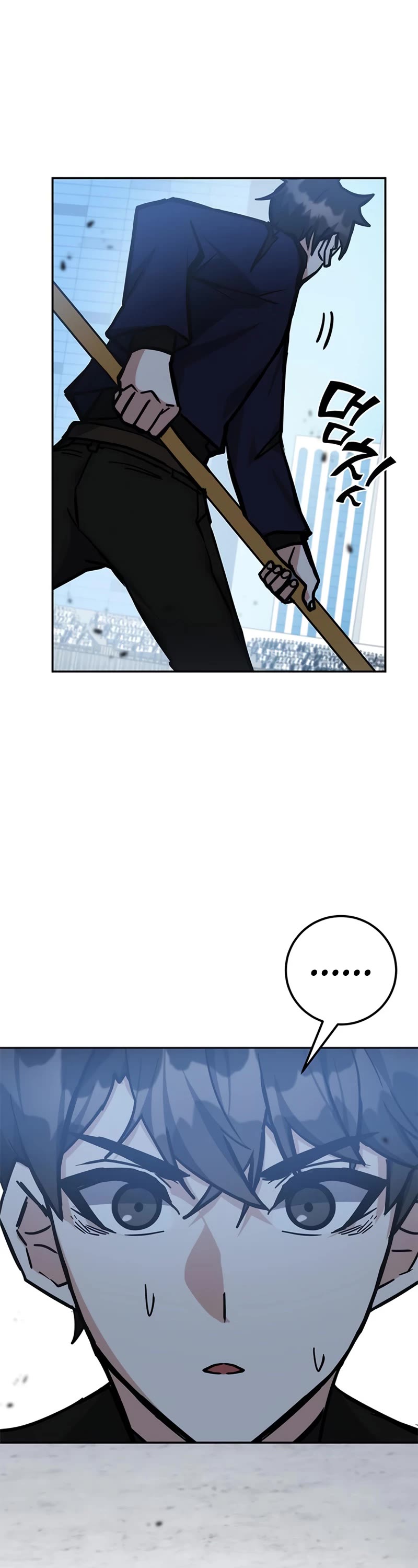 Transcension Academy chapter 38 page 35