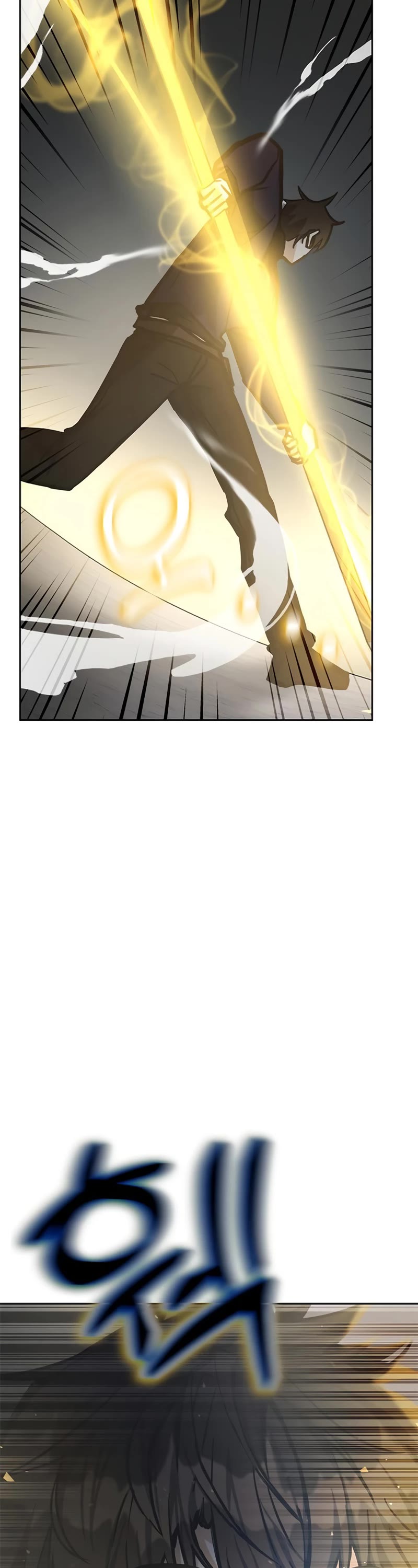 Transcension Academy chapter 38 page 55