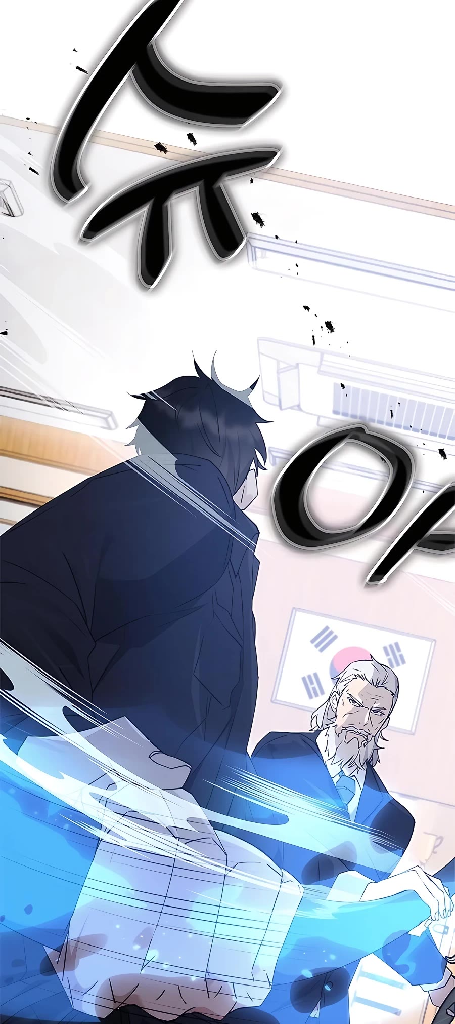 Transcension Academy chapter 45 page 15