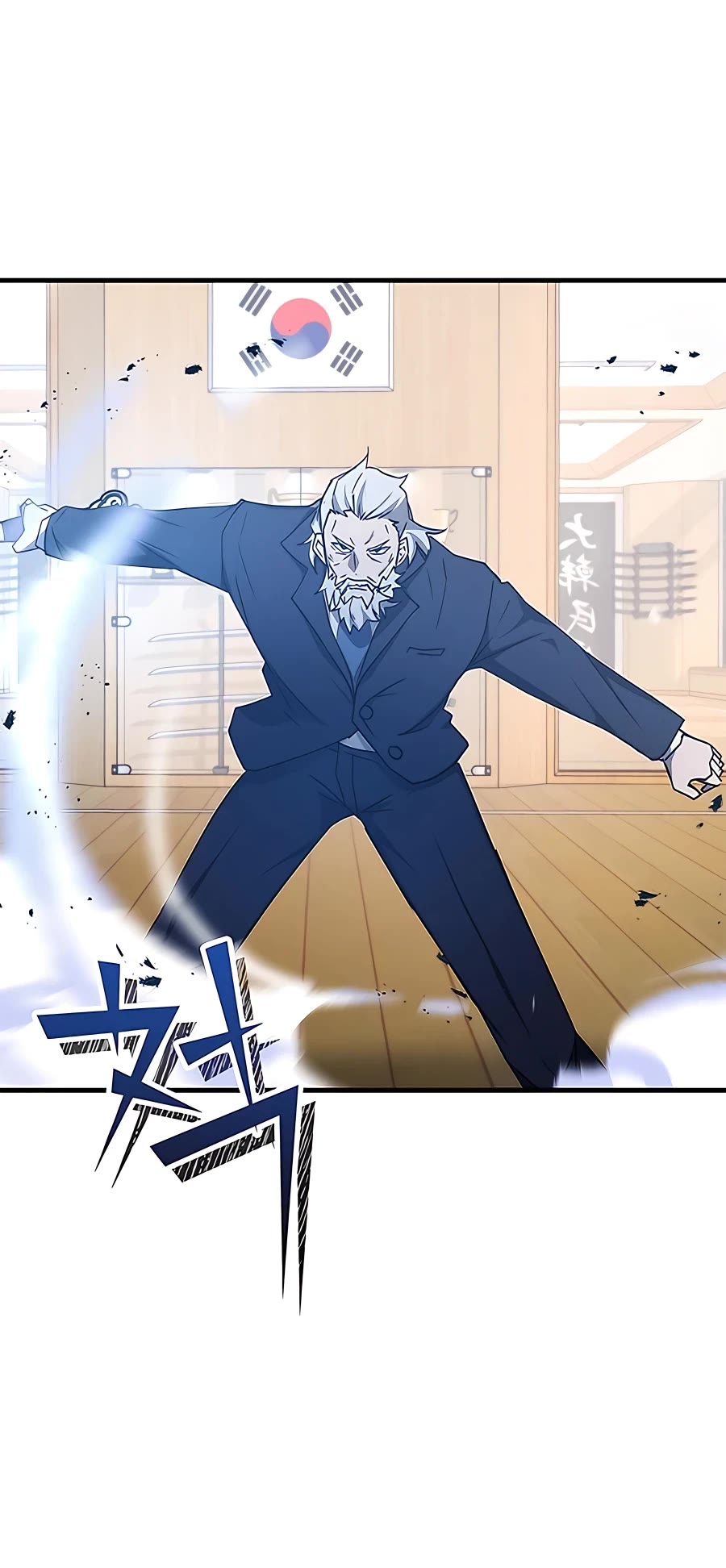 Transcension Academy chapter 45 page 23