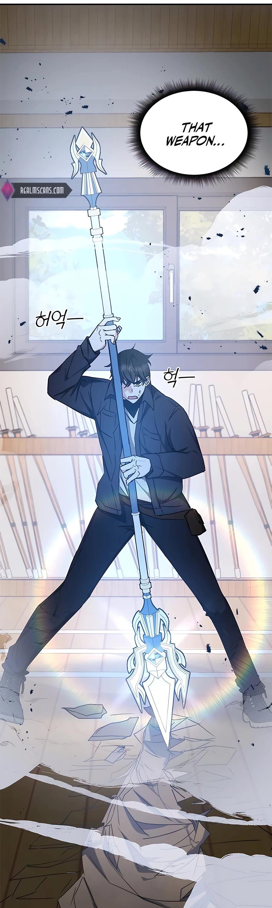 Transcension Academy chapter 45 page 25