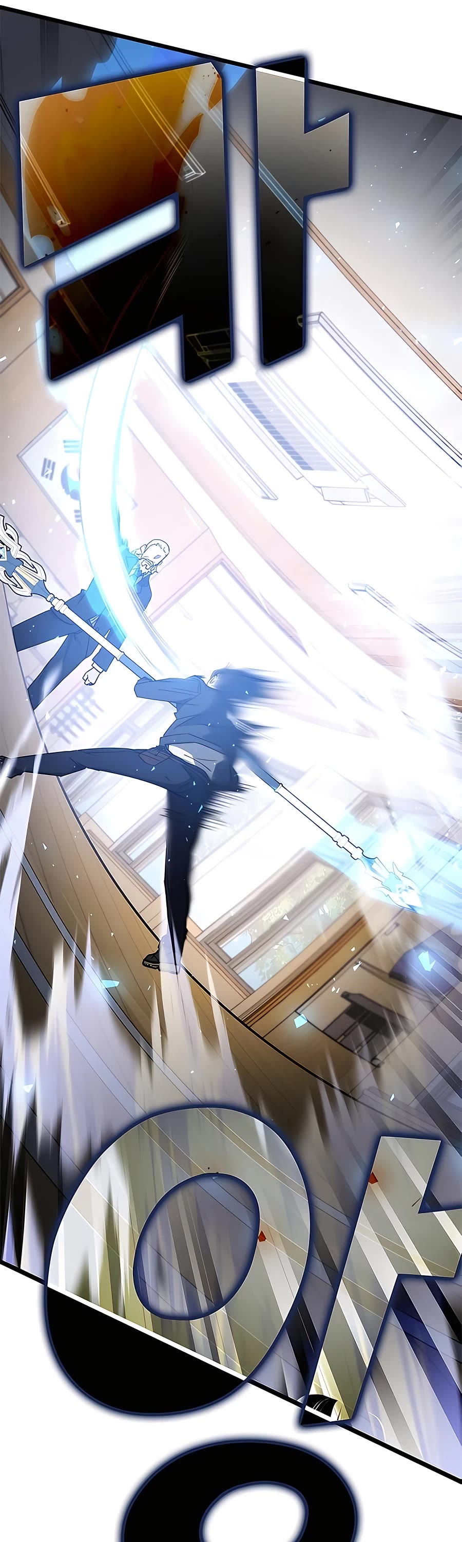 Transcension Academy chapter 45 page 29