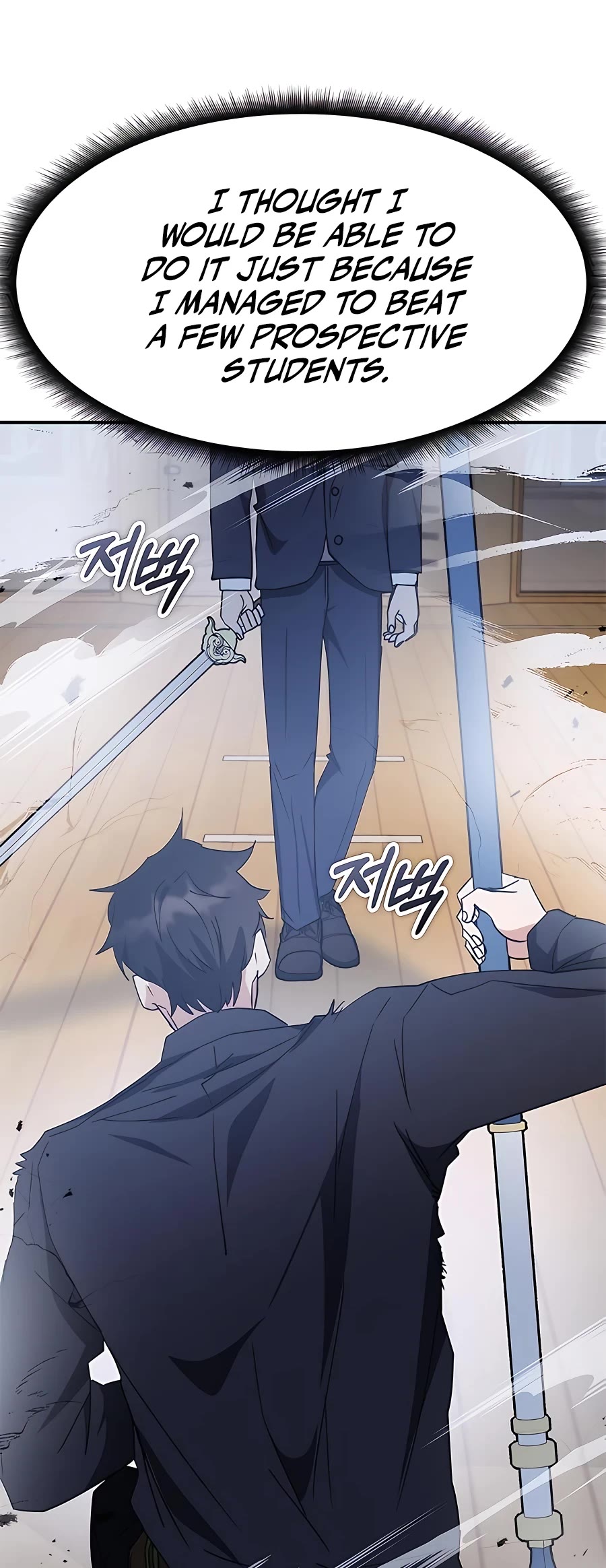 Transcension Academy chapter 45 page 37