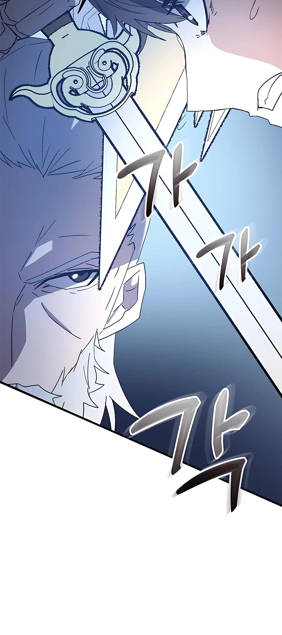 Transcension Academy chapter 45 page 47