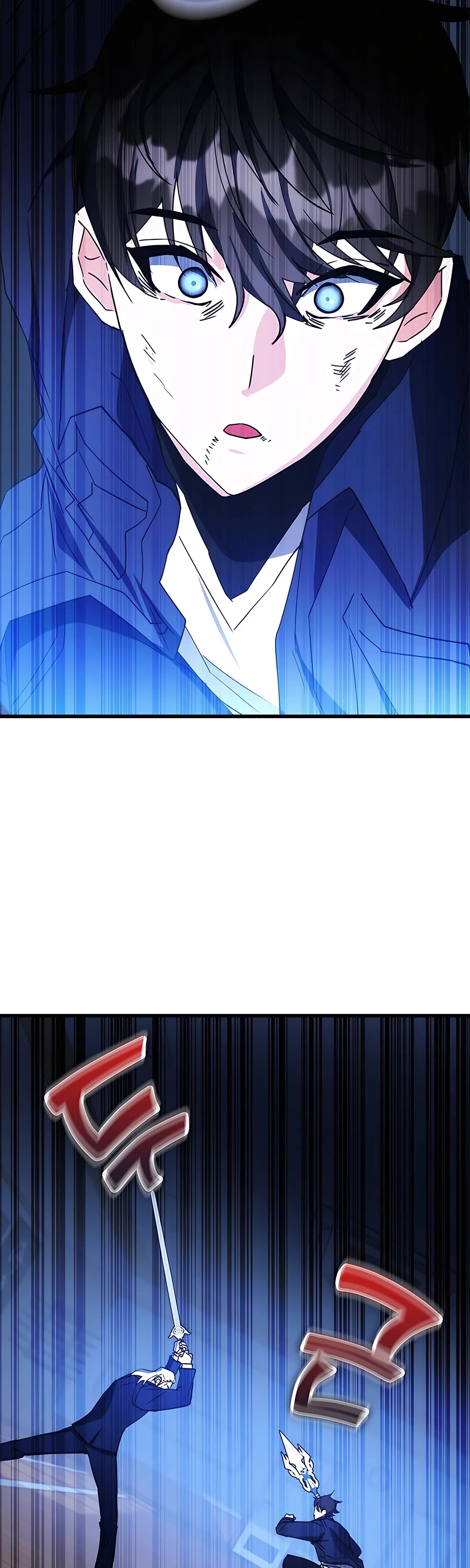 Transcension Academy chapter 45 page 62