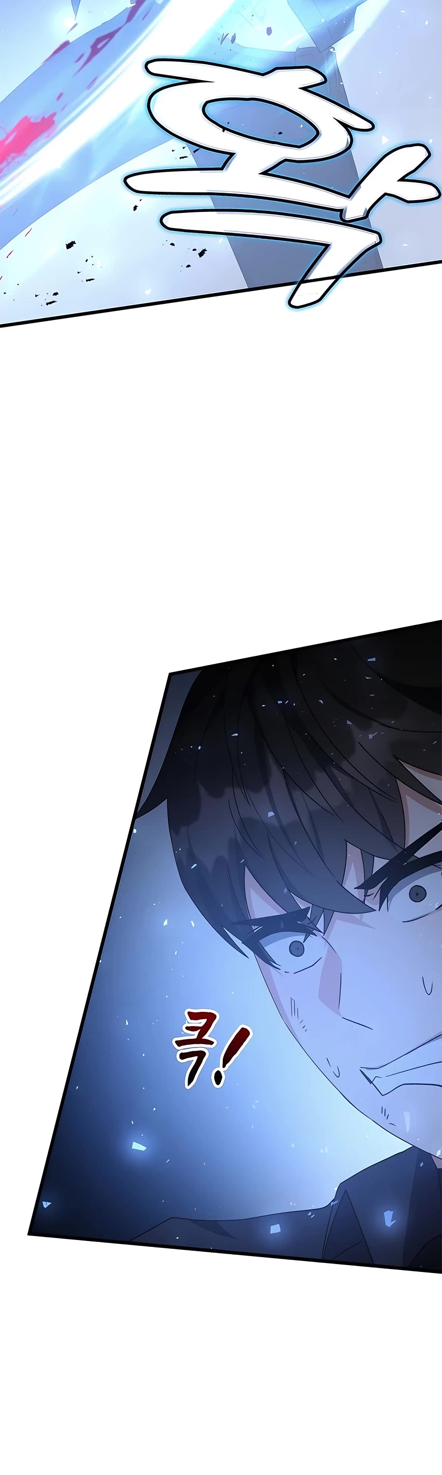 Transcension Academy chapter 45 page 70