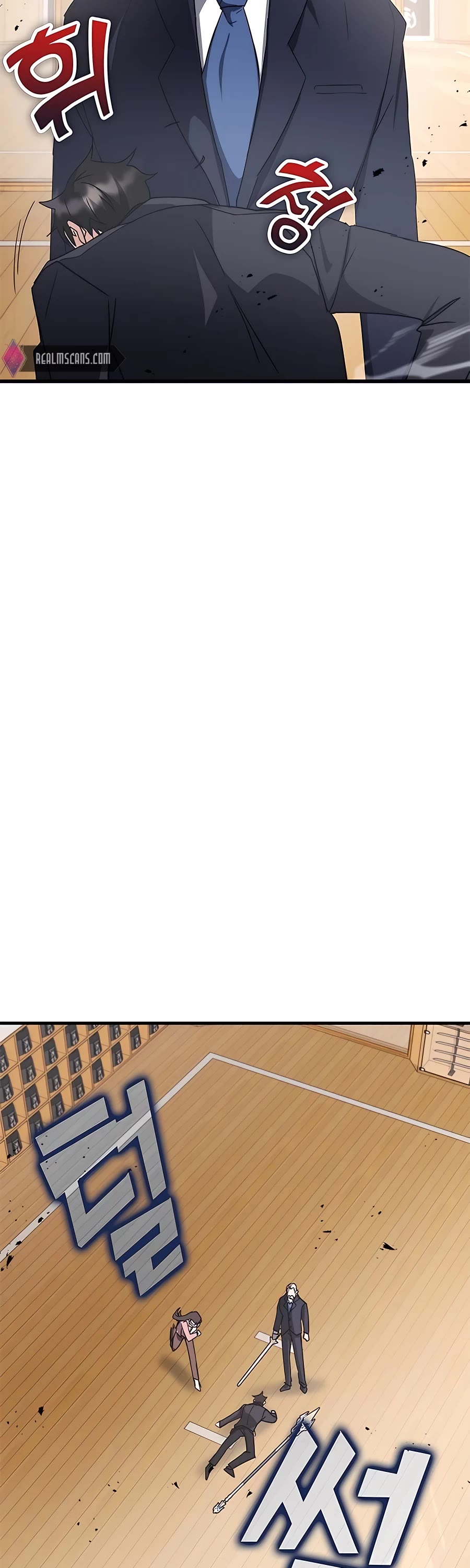 Transcension Academy chapter 45 page 74