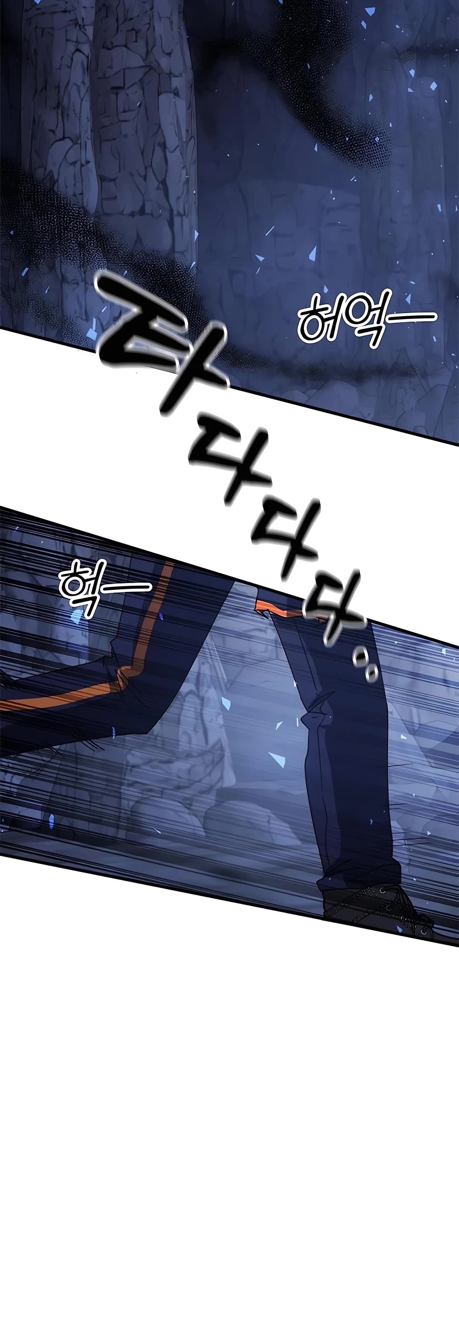 Transcension Academy chapter 45 page 80