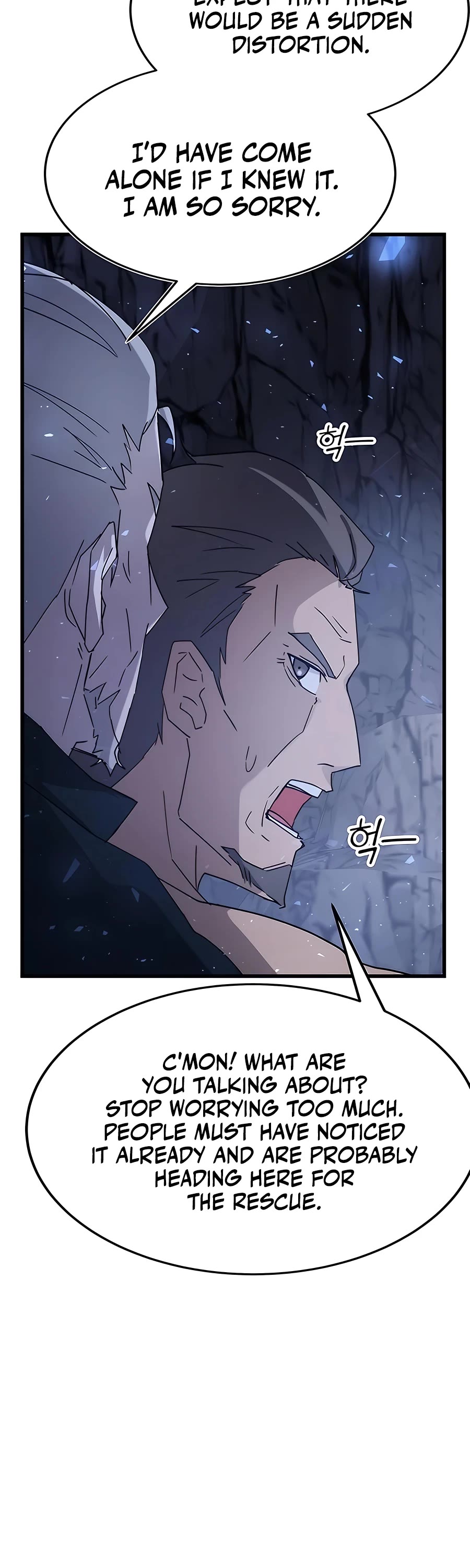 Transcension Academy chapter 45 page 82