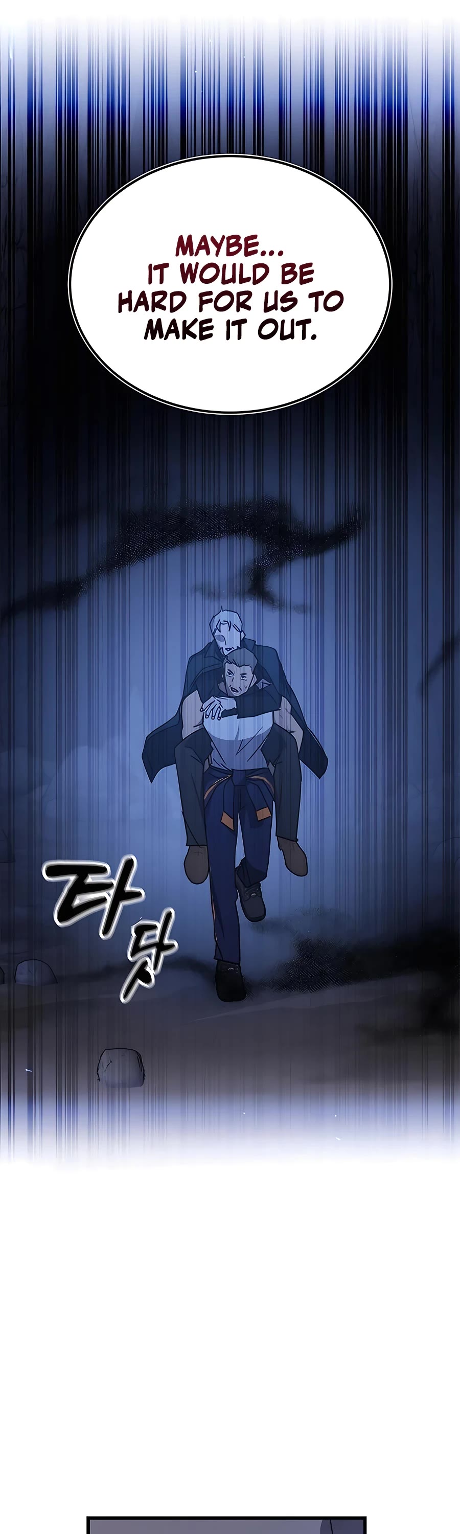 Transcension Academy chapter 45 page 85