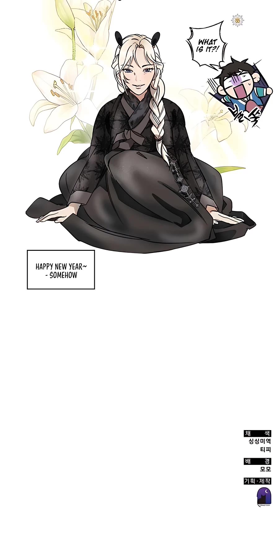 Transcension Academy chapter 45 page 90