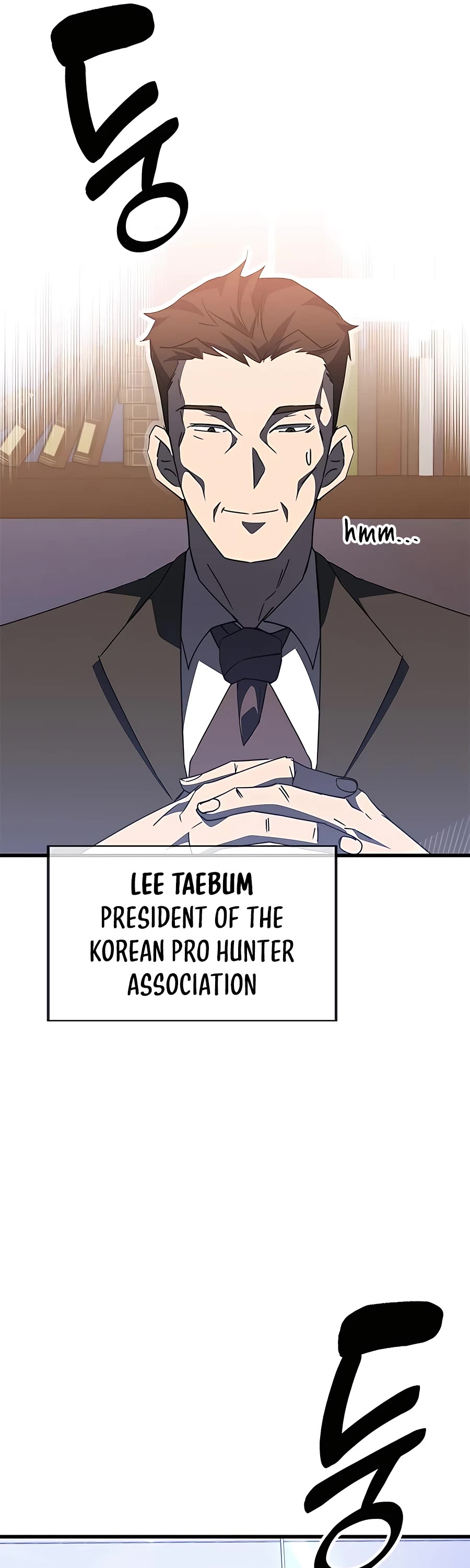 Transcension Academy chapter 46 page 17