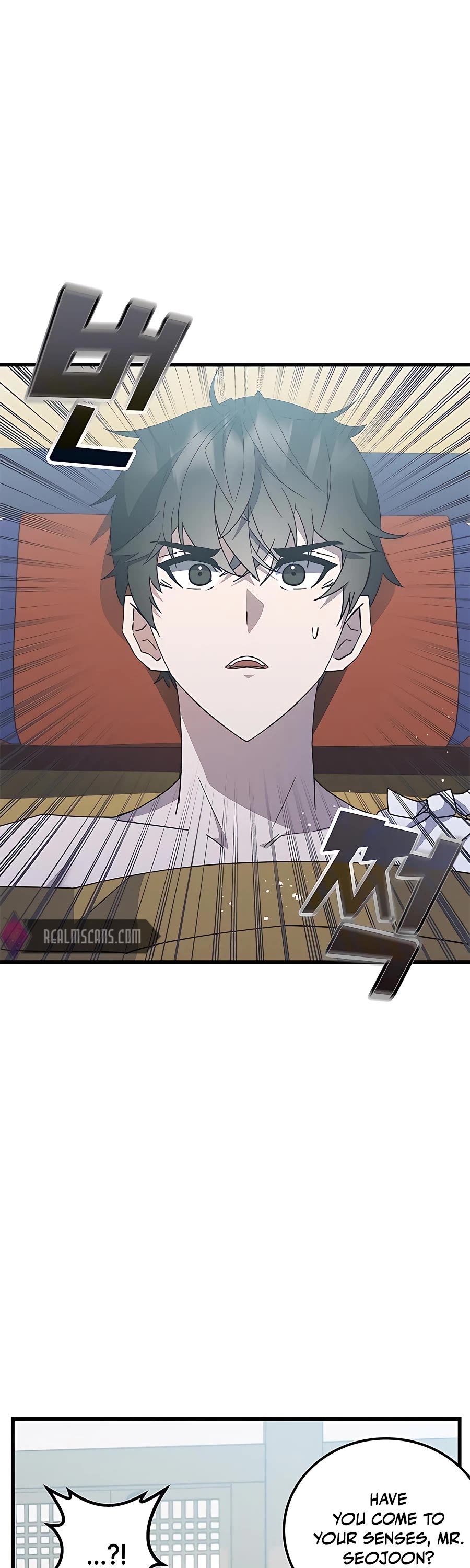 Transcension Academy chapter 46 page 2