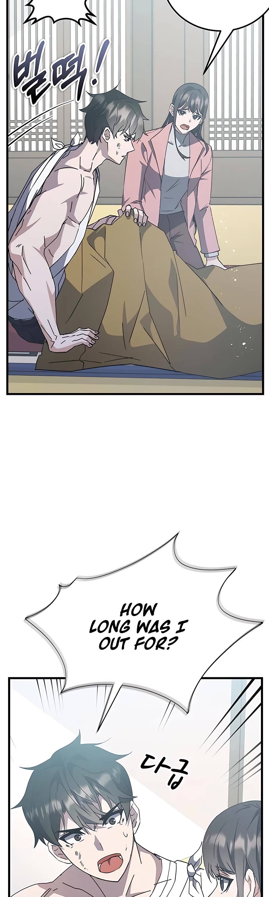 Transcension Academy chapter 46 page 3