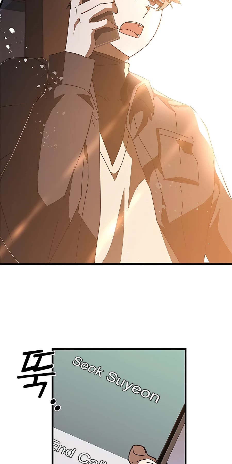 Transcension Academy chapter 46 page 43