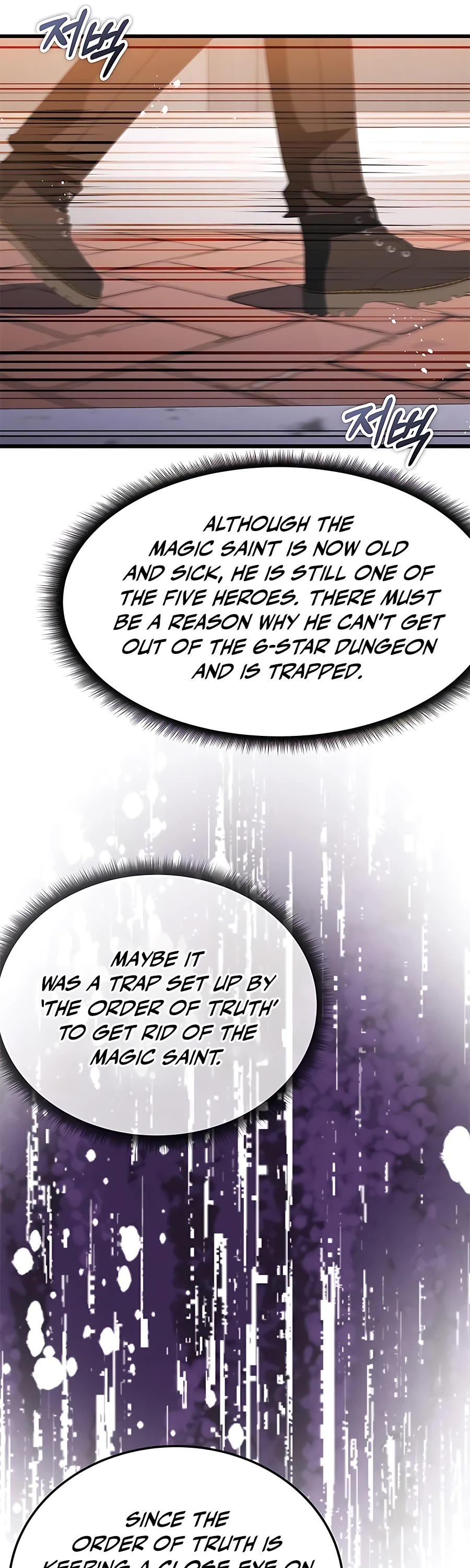 Transcension Academy chapter 46 page 45
