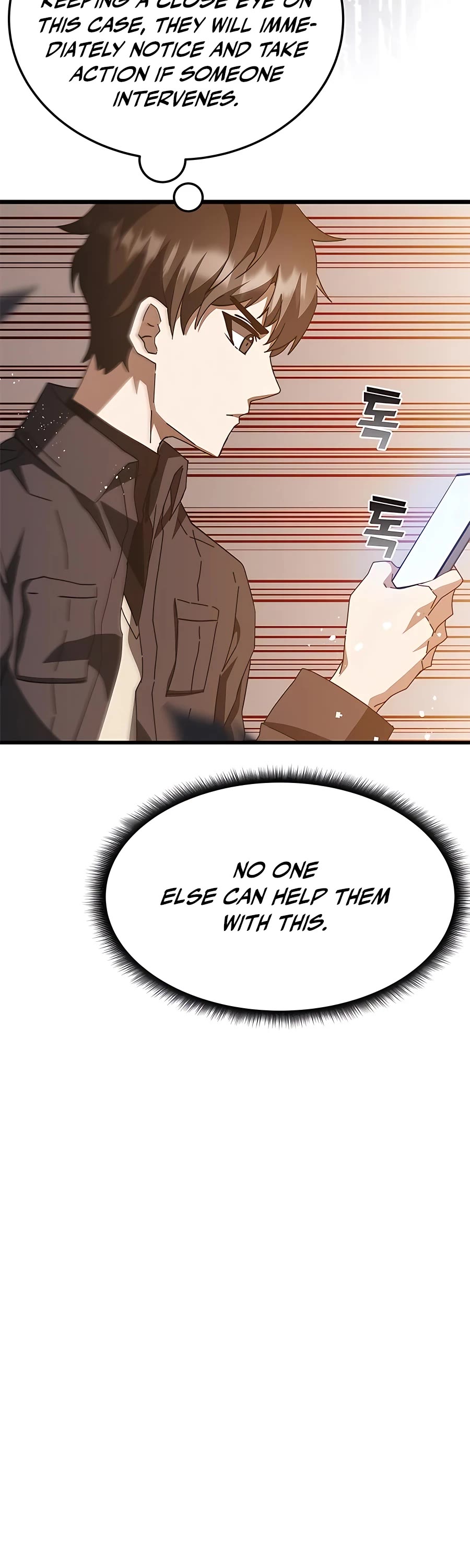 Transcension Academy chapter 46 page 46