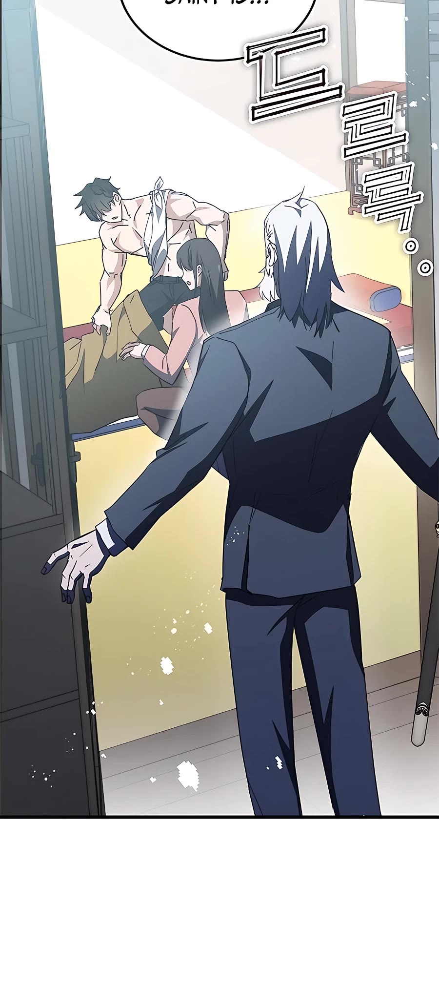 Transcension Academy chapter 46 page 5