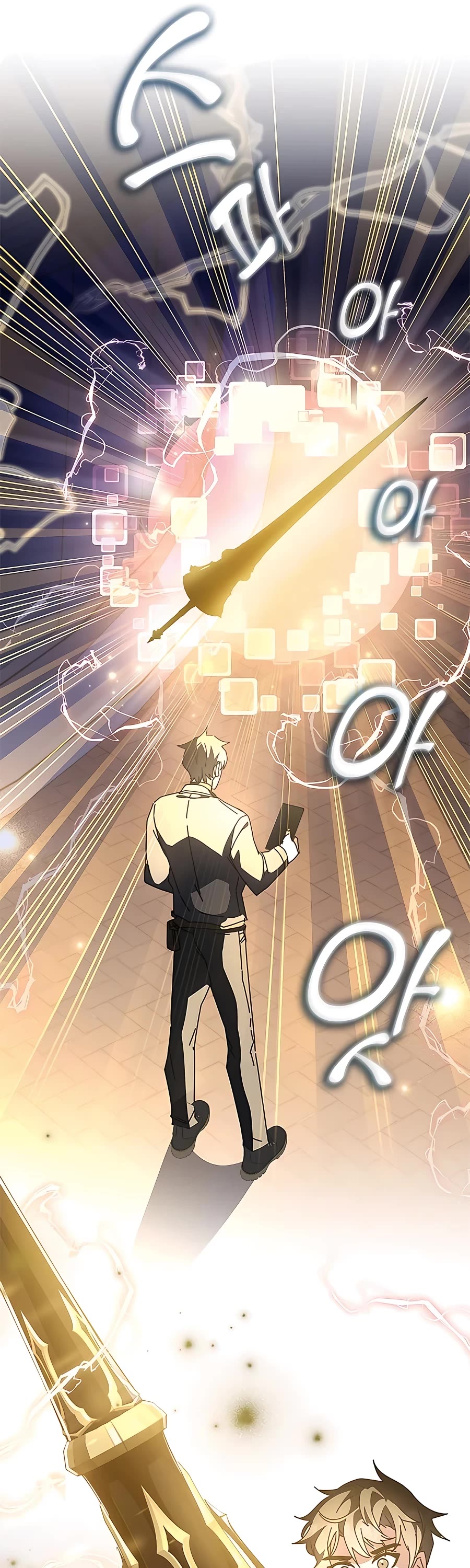 Transcension Academy chapter 46 page 53