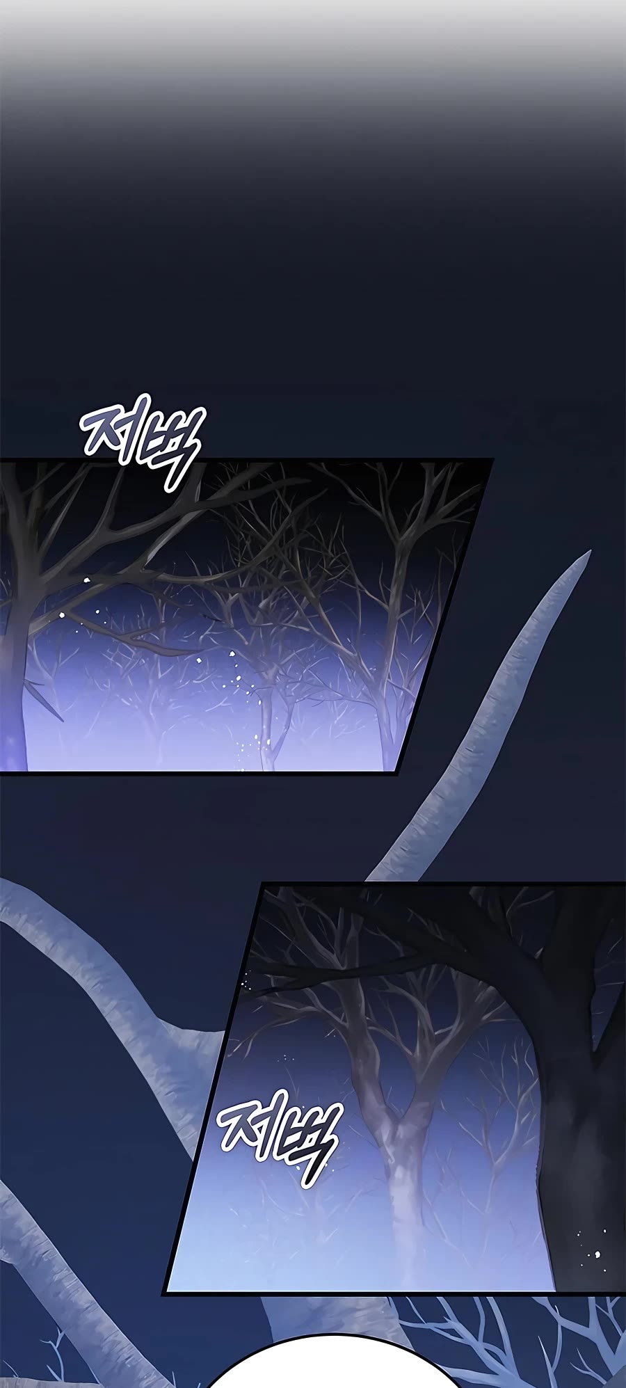 Transcension Academy chapter 46 page 56