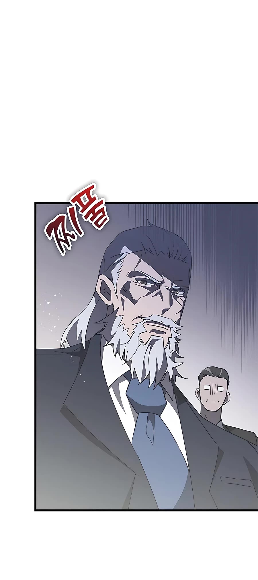 Transcension Academy chapter 46 page 6