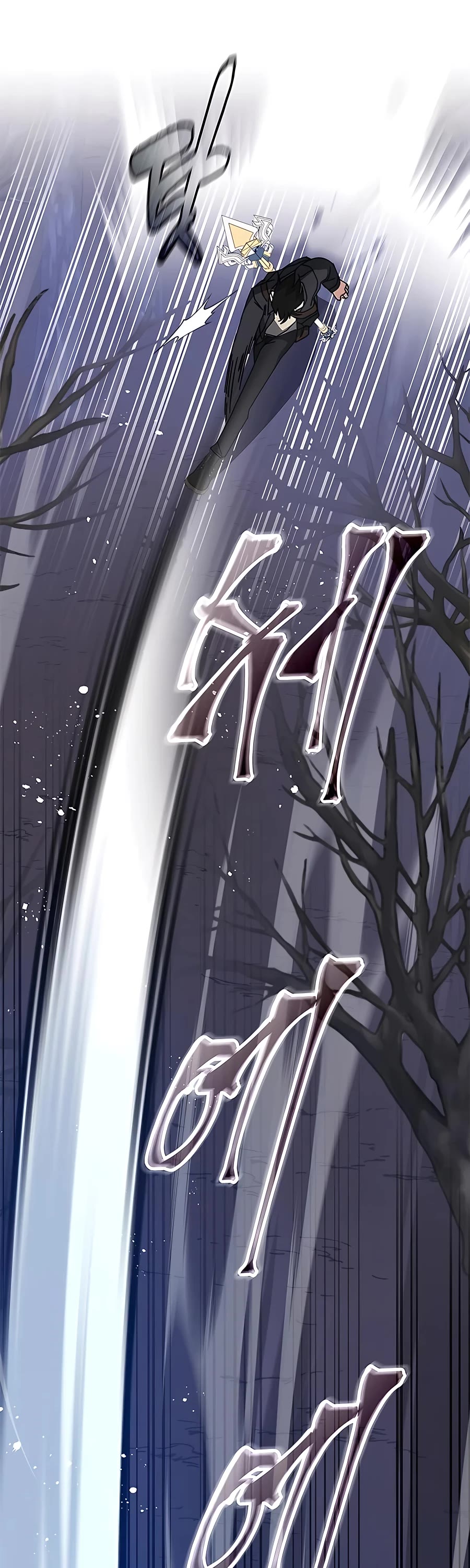 Transcension Academy chapter 46 page 68