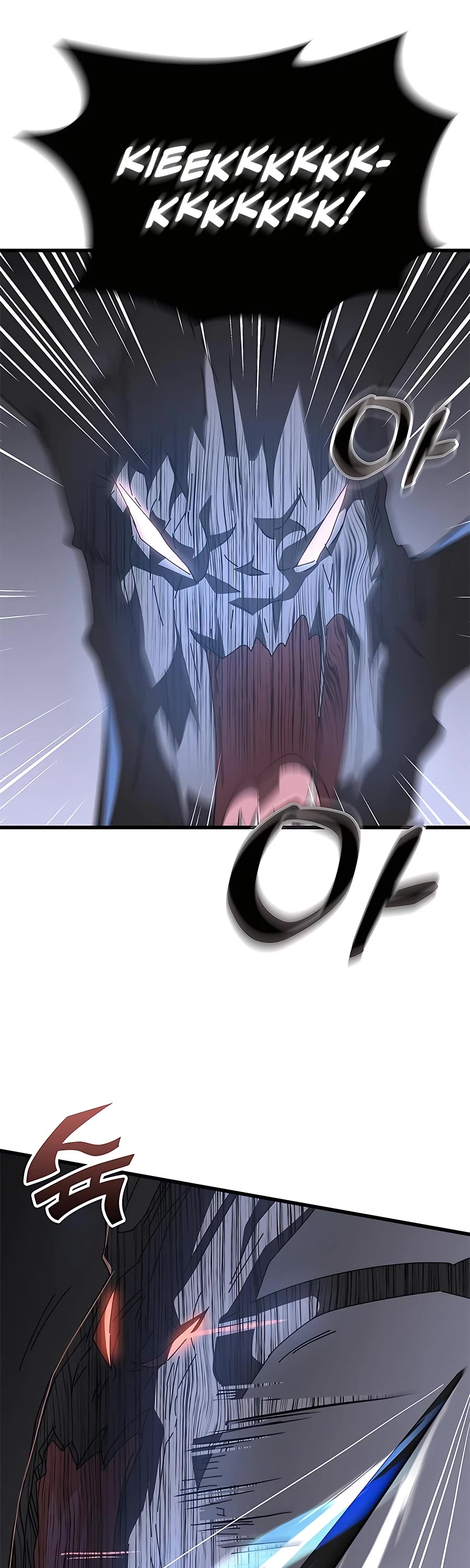 Transcension Academy chapter 46 page 73