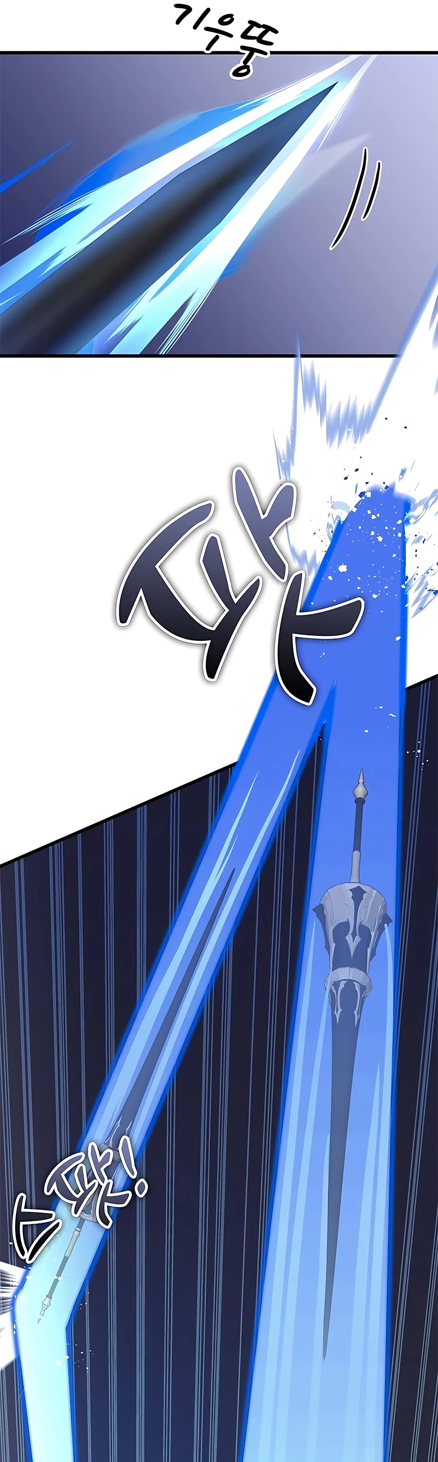 Transcension Academy chapter 46 page 76