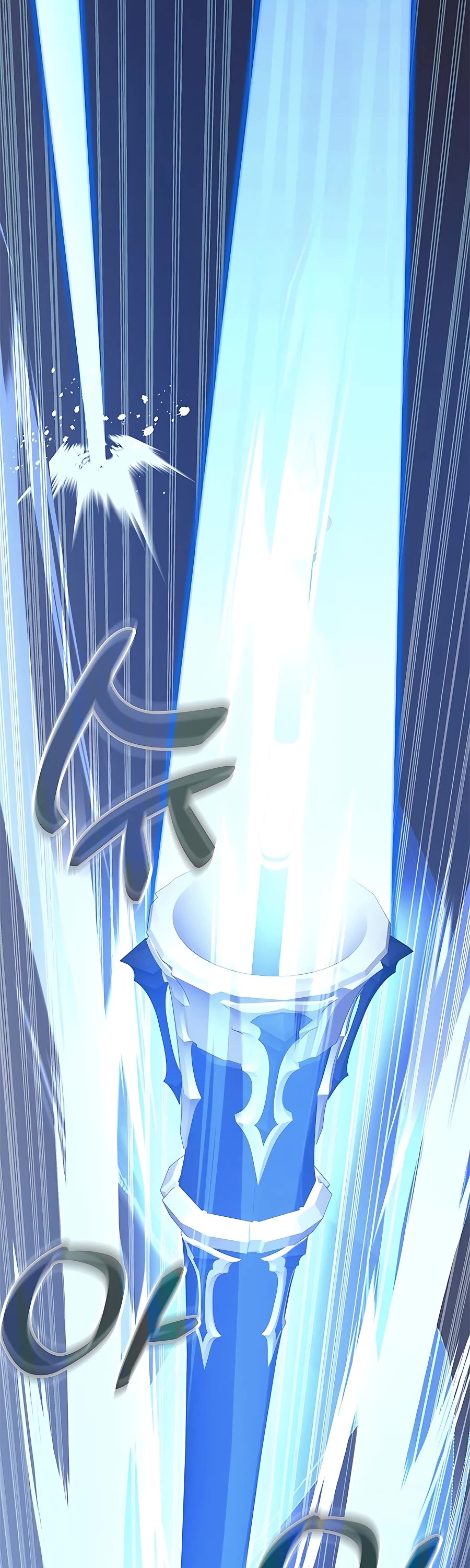 Transcension Academy chapter 46 page 77