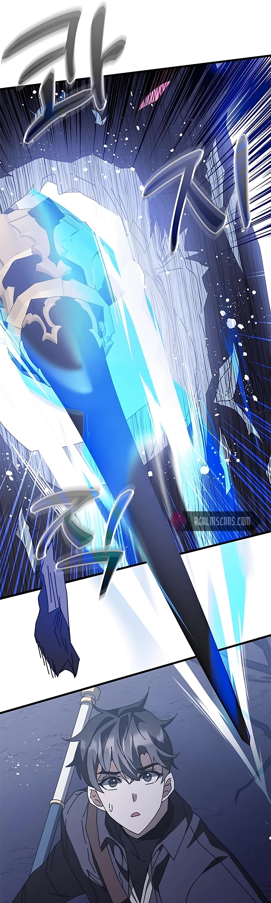 Transcension Academy chapter 46 page 80