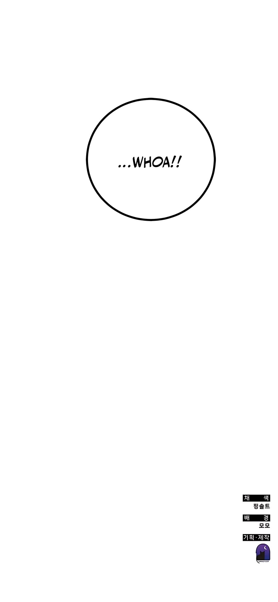 Transcension Academy chapter 46 page 82