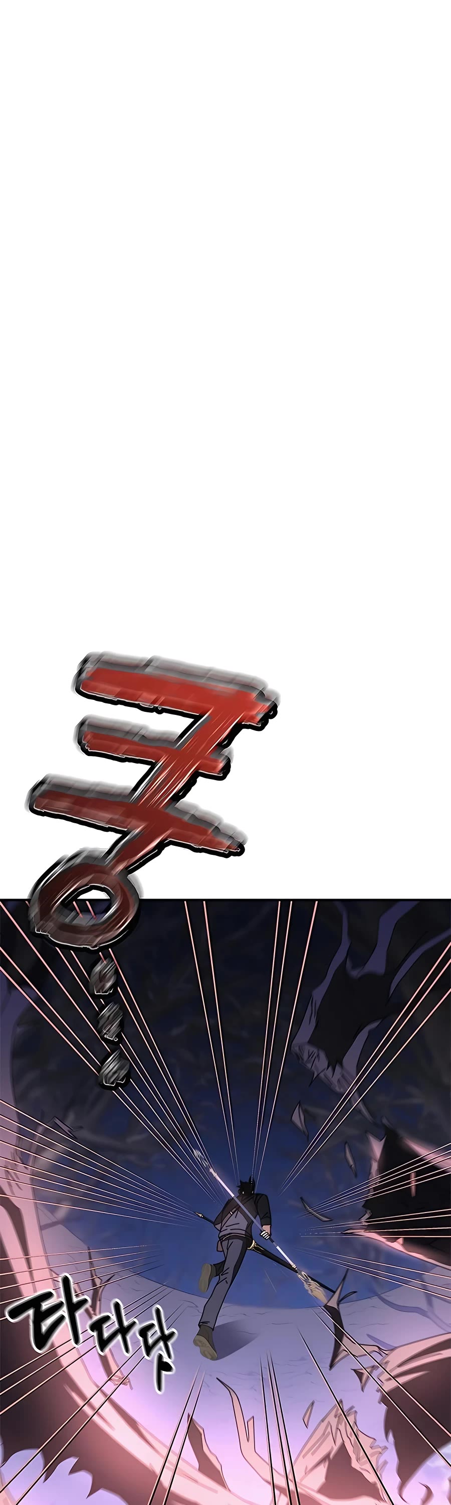 Transcension Academy chapter 47 page 19