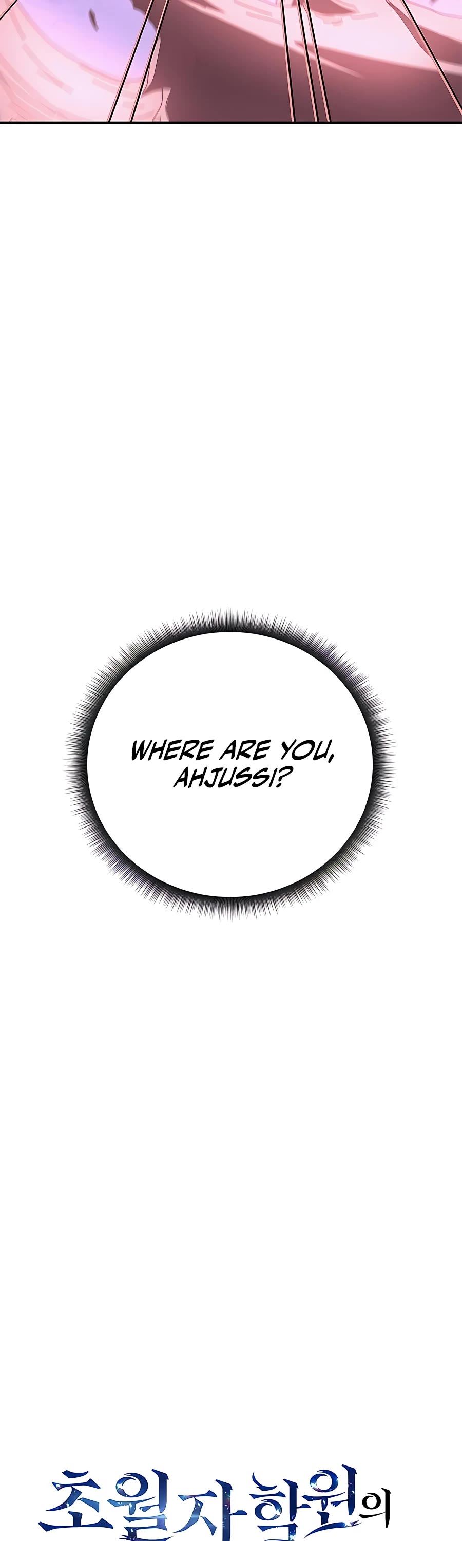 Transcension Academy chapter 47 page 20