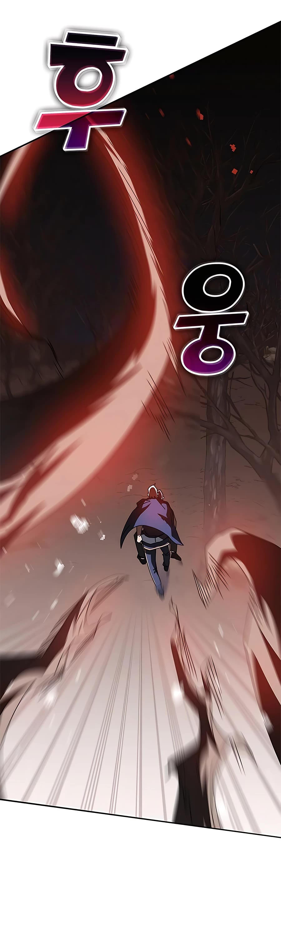 Transcension Academy chapter 47 page 24