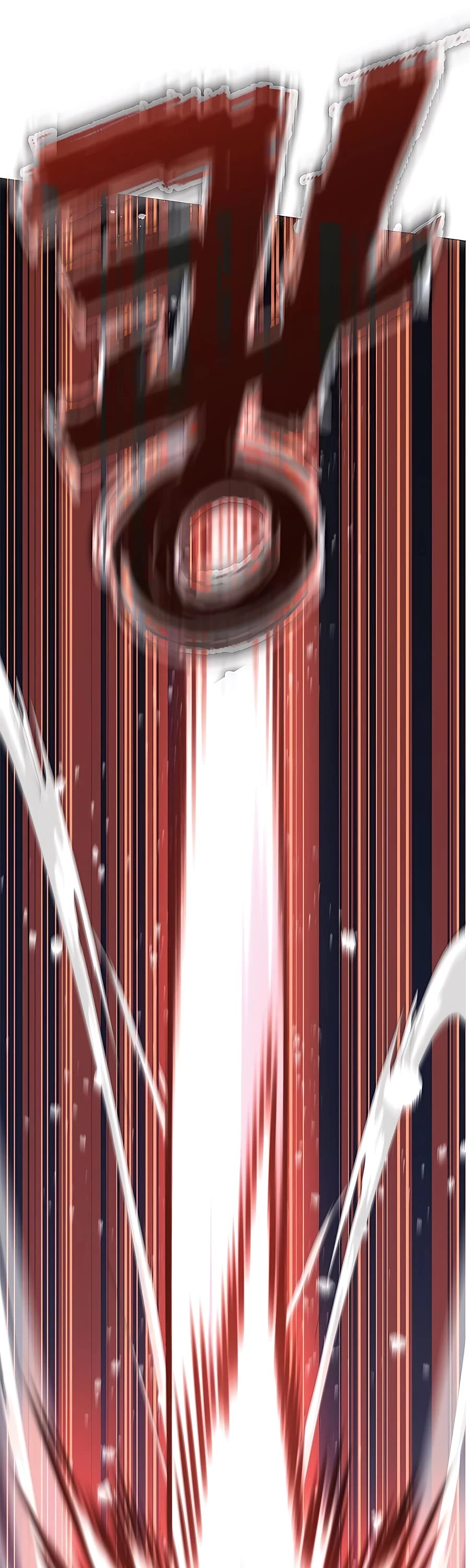 Transcension Academy chapter 47 page 25