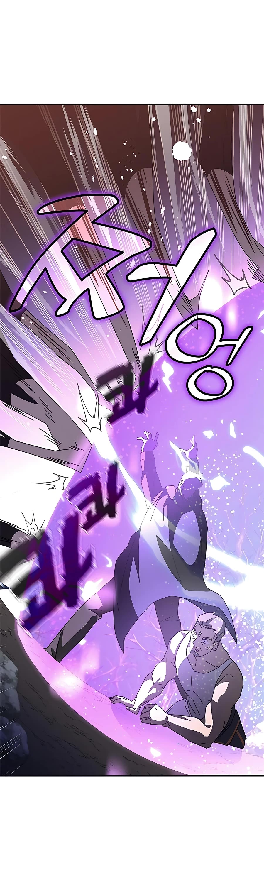 Transcension Academy chapter 47 page 29