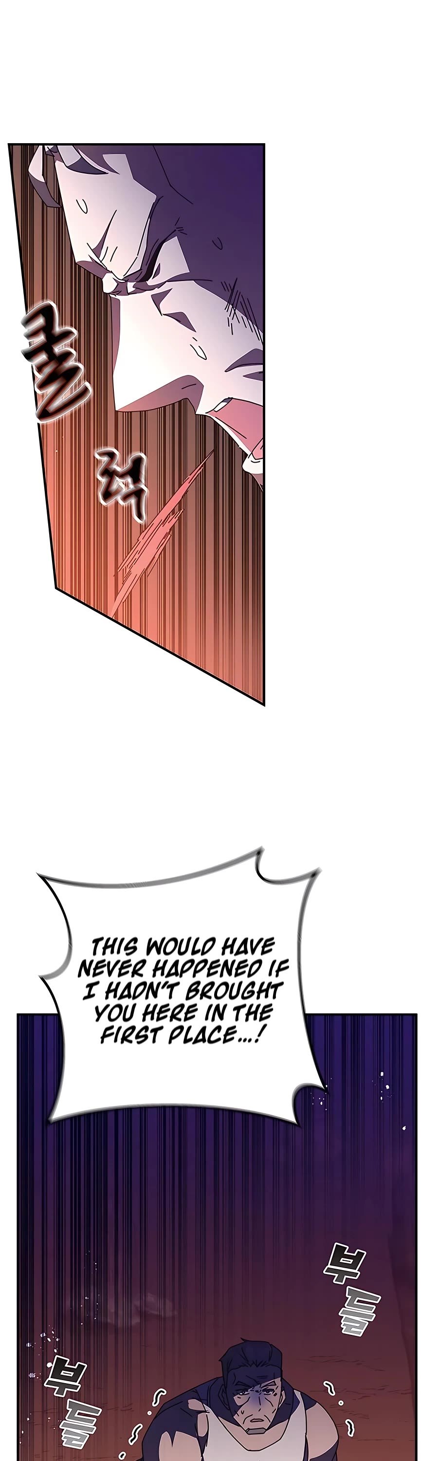 Transcension Academy chapter 47 page 33