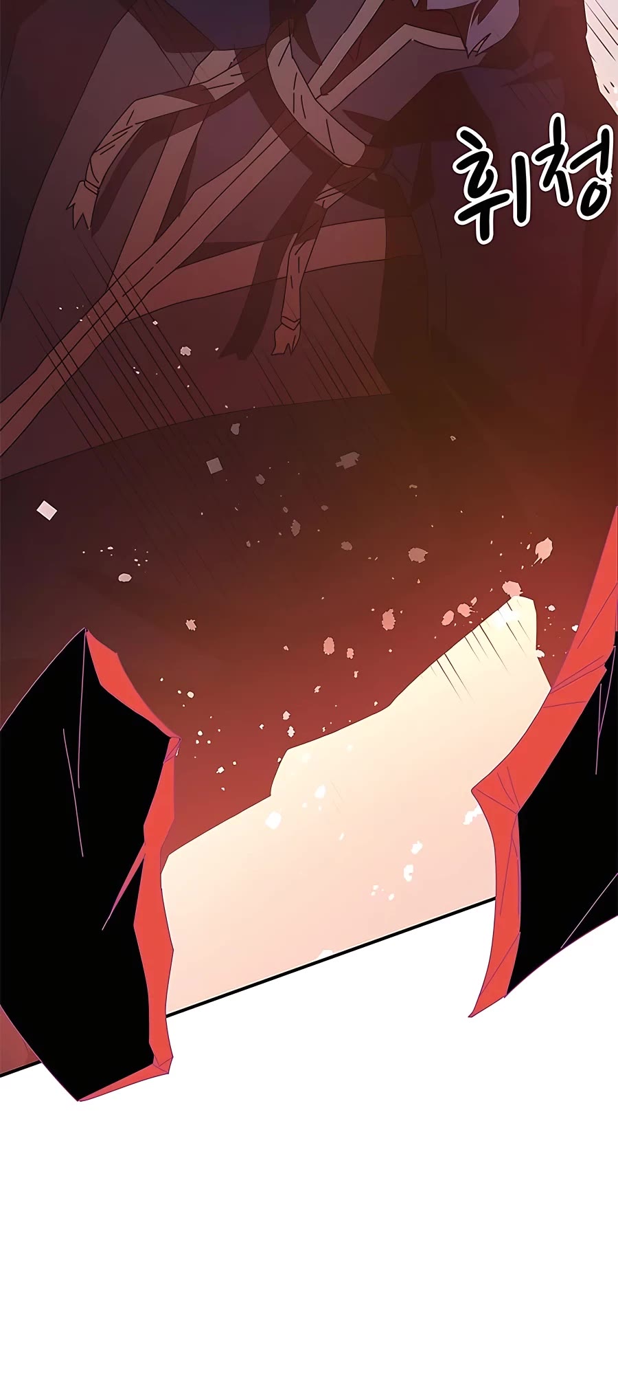 Transcension Academy chapter 47 page 37