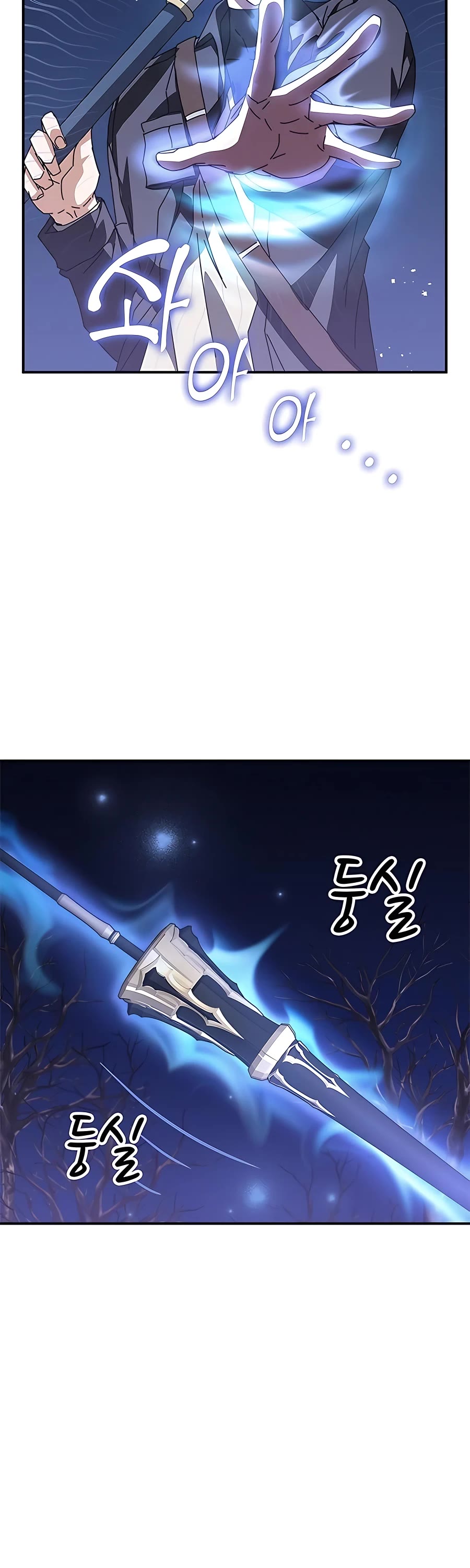 Transcension Academy chapter 47 page 7