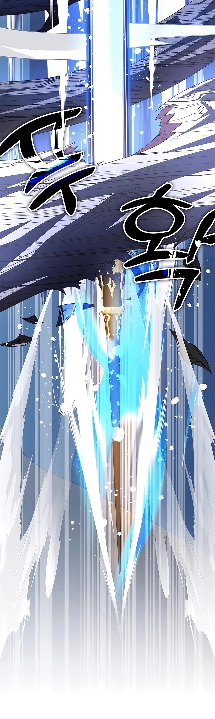 Transcension Academy chapter 47 page 72