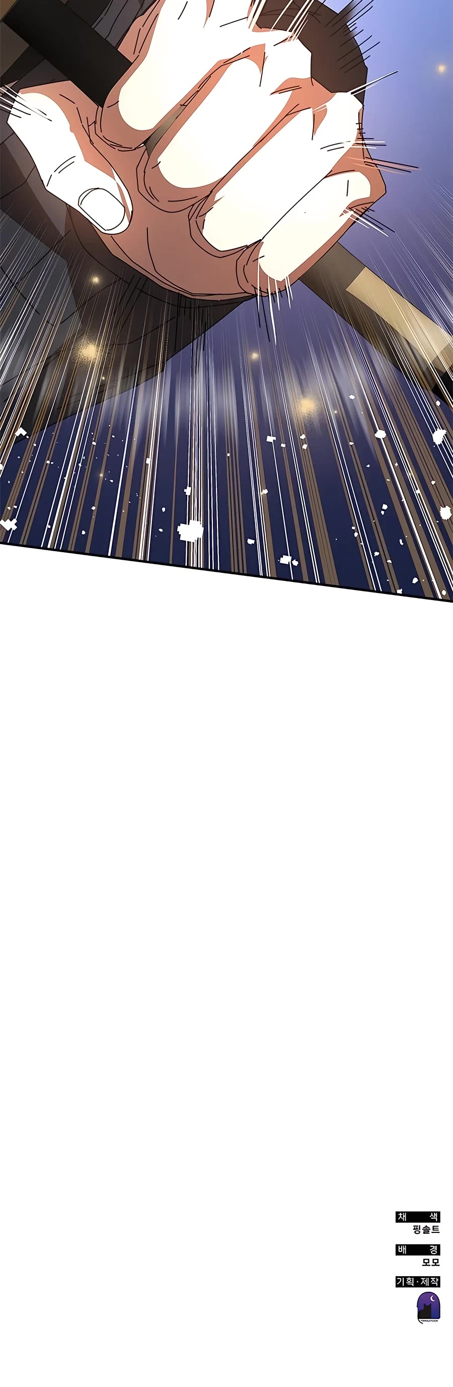 Transcension Academy chapter 47 page 86